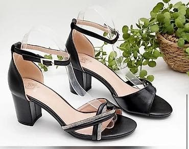 Sandale 36-41
Cena 3000 din