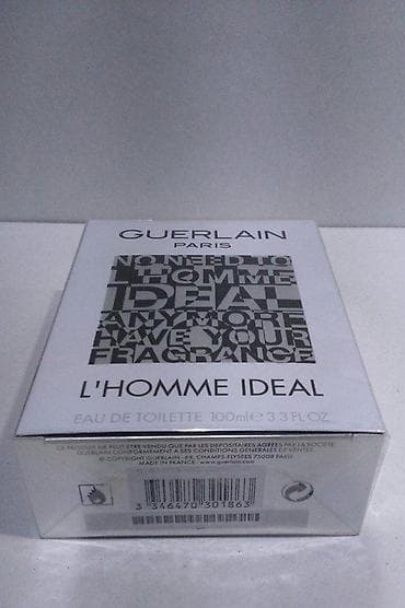 Personal Items: GUERLAIN L'HOMME IDEAL EDT100ML | Guerlain L'Homme IDEAL edt100ml — 4