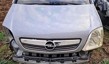 used for sale: HAUBA VISE BOJA ZA OPEL MERIVA | Obicna hauba 60e Restajling 80e — 1