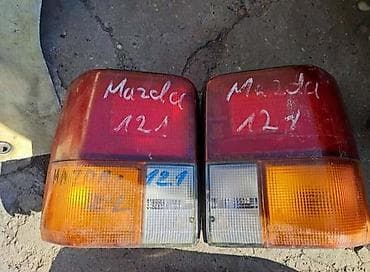 Stop svetla: STOP SVETLA ZA MAZDA 121 | Komad stop 3000din mazda 121 — 1