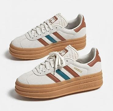 Adidas Gazelle Bold patike - Model: Gazelle Bold (platforma) -