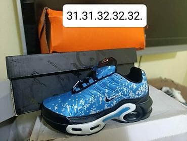ext obuca novi pazar: Nike air max tn dečije patike NOVO Novo Brojevi 36 do 41 fb Moja — 9