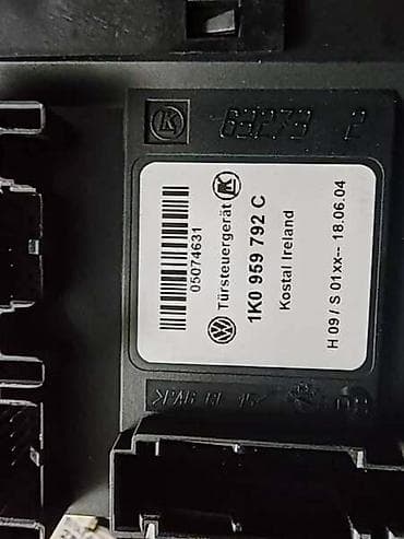 frizider na upaljac: ELEKTRO MOTOR PODIZACA STAKLA ZA VOLKSWAGEN TOURAN OD 2003. DO 2009 — 5
