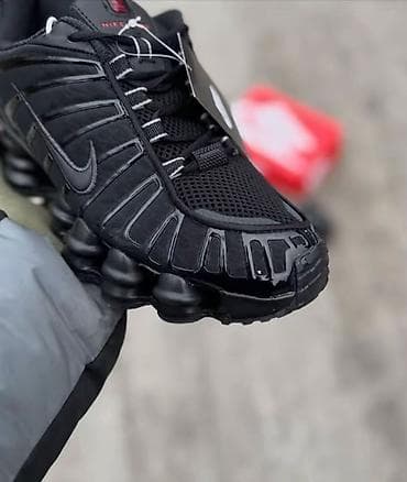 super star bele: Patike, Nike, veličina - 46 — 10