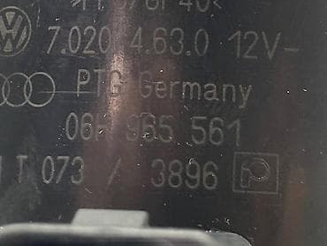 letnje gume 14: POMOCNA PUMPA VODE ZA VOLKSWAGEN TIGUAN, PASSAT B7, GOLF 6 . - 06H — 3