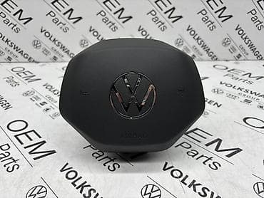 auto delovi loznica: AIRBAG VOLANA NOVI TIP ZA VOLKSWAGEN TIGUAN, PASSAT B8, GOLF 8 . | — 2