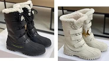 fendi cizme: CIZME PRIZNATIH BRENDOVA U SVETU, HIT | Najnovije! ! ! Hot! ! ! Hot! — 10