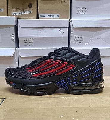 tn chameleon: Nike air max tn tuned patike A klasa NOVO Novo Brojevi 41 do 46 fb — 1