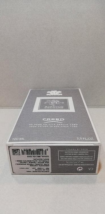 Parfemi: CREED AVENTUS COLOGNE EDP100ML | Creed Aventus Cologne edp100ml — 7