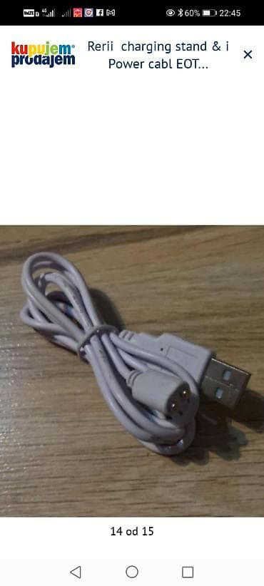USB napojni kabl sa magnetnim okruglim konektorom (3-pinski). Opis