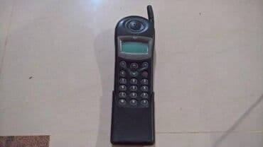 Philips: Philips diga — 1