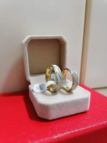 casio tiffany cena: Velicina 7 8 9 10 11 12 13
Cena: 900din/kom — 6