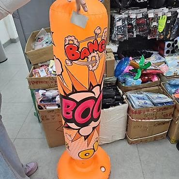 farmerke za bebe decake: Vreća za boks na naduvavanje sa motivima stripa. Dizajnirana za — 4