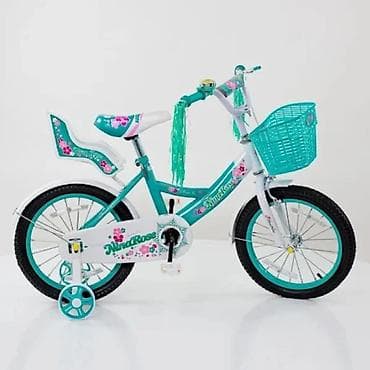 korpa za biciklu za decu: BICIKL NINA ROSE 722-14 MINT Bicikl Nina Rose 722-14 Mint je idealan — 1