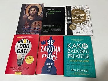 ski komplet za decu: Prodajem originalne knjige koje su veoma dobro očuvane. Dve su potpuno — 1