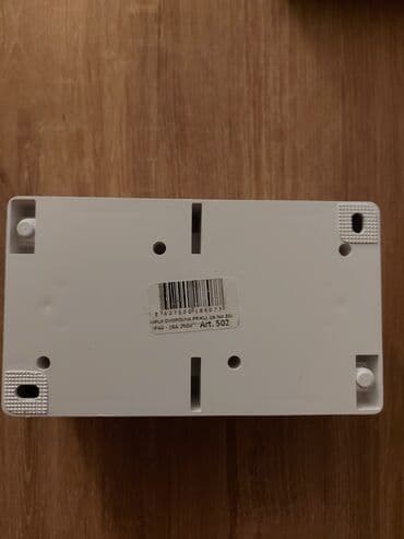 suncobran za kafice: Nova dupla dvopolna priključnica za na zid IP 44, 16A/250V — 3