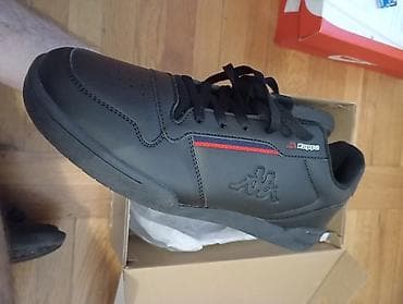 convers patike: Kappa Marabu patike – model 242765 - Veličina: EU 45 (USA 11, UK 10 — 4