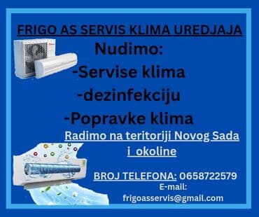 iznajmljivanje frižidera za svadbe: Nudimo usluge servisa, dezinfekcije i popravke klima uređaja. Radimo — 1