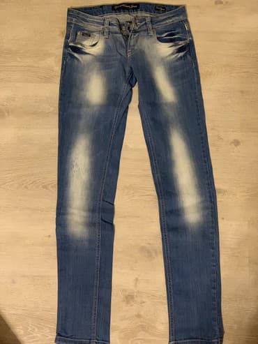 Br 29,uske imaju elastina.Odgovaraju za M/L at lalafo.rs Br 29,uske imaju elastina.Odgovaraju za M/L