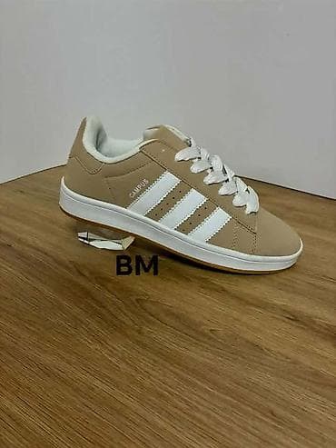 pertle za patike: Air TN
3.600 din 
36-41
K💜 — 5