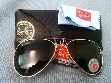 Naočare: Ray Ban Aviator Polarizovane Nove Naočare Su Odlicna — 1