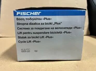test iz engleskog za 3 razred: *** AKCIJA *** #0607 Lift Stalak za bicikl FISCHER Germany; Za sve — 3