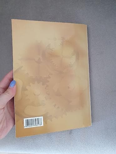 Lov i ribolov: Knjiga: Preduzetništvo i upravljanje malim preduzećem Autor: dr — 4