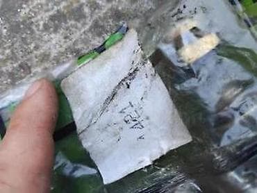 globber 4 in 1: NOVO DUZA SPONA SPONE LADA | Cena po komadu — 1