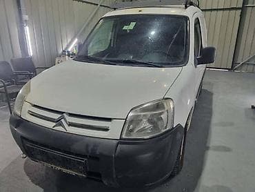 auto delovi alfa: CITROEN BERLINGO 2005. GOD. - KOMPLETAN AUTO U DELOVIMA | Kompletan — 1