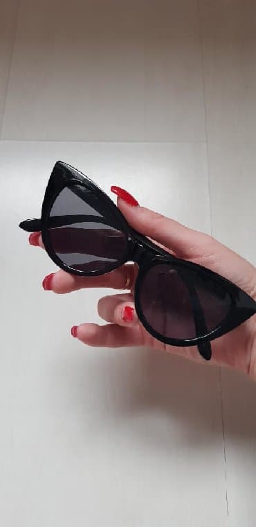 muske jakne za zimu: Sunglasses — 1