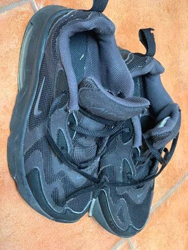 merrell obuca: Nike, Size - 30 — 1