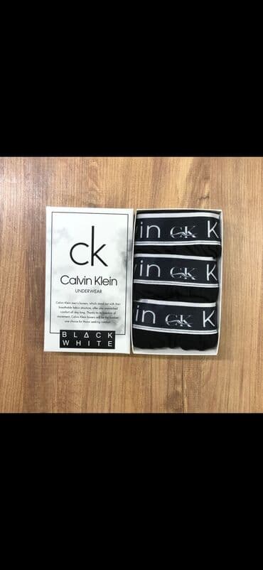 termo farmerke muske: Gaće, 2XL, L, M, Lacoste, bоја - Crna — 3