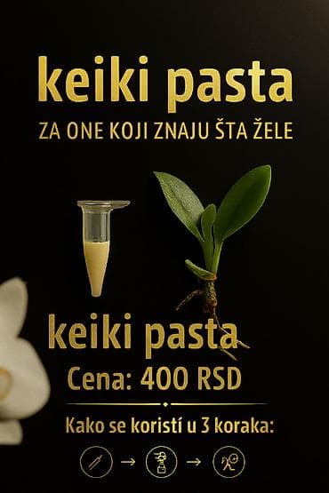 privesci za samoodbranu: Keiki pasta za razmnozavanje i produzetak cvetanja vaše — 10