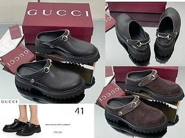 papuce za zimu: ORIGINALNI MODELI TOP BRENDOVA, ULTRA HIT | Novo! ! ! Hit. Hot. Hit — 6