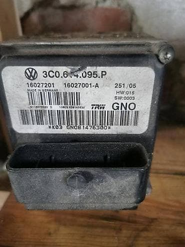 parkside punjac za akumulator: ABS CENTRALE ZA VOLKSWAGEN GOLF 5, GOLF 6, GOLF PLUS . | ABS — 5