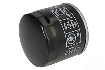 Car Filters: FORD MONDEO IV 4 FILTER ULJA | SVI DELOVI SU NOVI I ORIGINALNI!   — 2