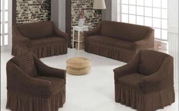 prekrivaci na metar: Višenamenski — 4