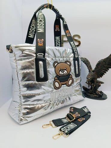 cm torbe: Elegantna torbica, Moschino, Materijal: Koža, Lakovana koža — 5