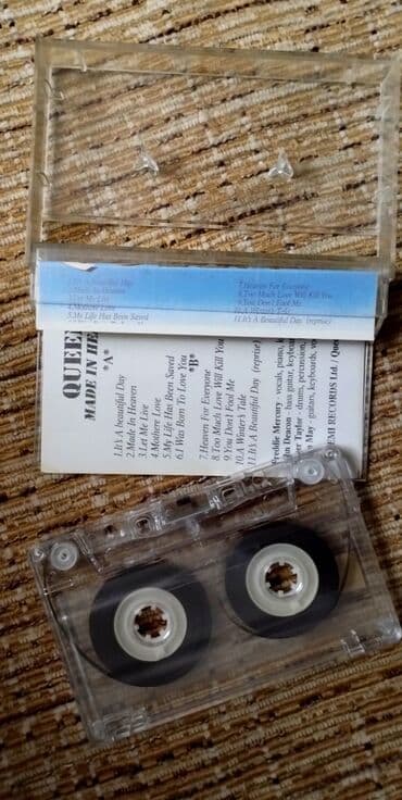 бане бојанић pola vino pola voda текстови песама: 6 originalnih audio kaseta – Elvis Presley, Love Forever, Queen, Paul — 8