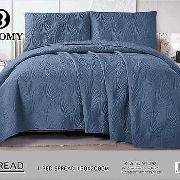 ljubicice sobne cena: Prekrivač za krevet Bloomy – prošiven, elegantan i jednostavan za — 1