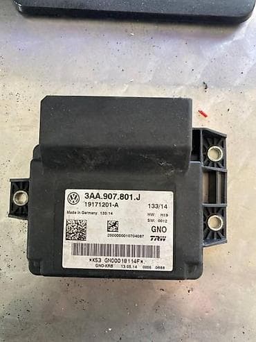 nebo za auto: MODUL KOCNICE ZA VOLKSWAGEN PASSAT B7 - 3AA907801J | Modul kocnice — 1