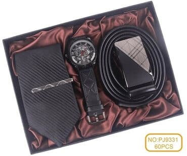 dm kofer za sminku: Muški poklon-setovi – elegantno upakovani kompletni aksesoari Izbor — 4