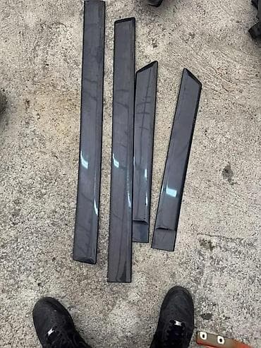 PLASTIKE FORD FUSION | 1000 din komad ili sve 4 3000din na lalafo.rs PLASTIKE FORD FUSION | 1000 din komad ili sve 4 3000din