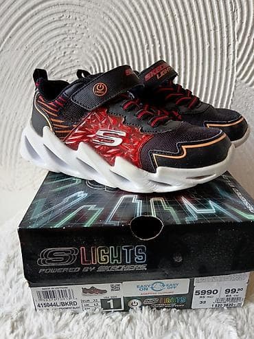 s oliver cizme: Skechers S-Lights dečije patike – model Fragment Blast (šifra — 1