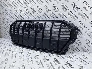 tuning nalepnice za auto: MASKA Q3 FULL BLACK ZA AUDI Q3 | Maska za Audi Q3 od 2019-e Full — 2