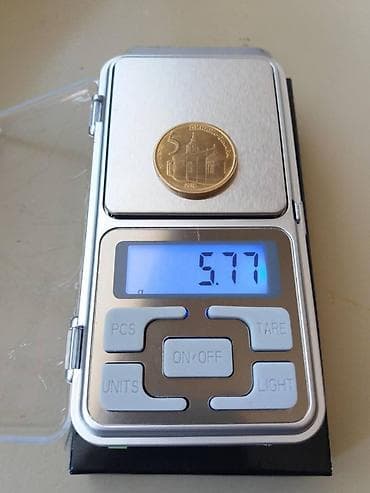 PRECIZNA DŽEPNA VAGA - Meri 0,01 - 200 gr! Precizna vaga malih na lalafo.rs PRECIZNA DŽEPNA VAGA - Meri 0,01 - 200 gr! Precizna vaga malih