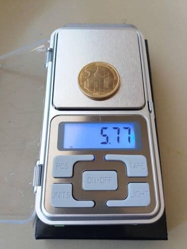 bojler za sudoperu: PRECIZNA DŽEPNA VAGA - Meri 0,01 - 200 gr! Precizna vaga malih — 1