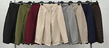 Šortsevi, Bermude: 04. Bermude 2.600 dinara A — 4