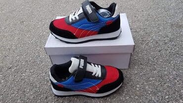 new balance patike xc 72: Dečije nove patike od 31 do 36 za samo 2800 din — 1