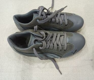 adidas patike terrex swift r2 gtx: Puma, 38, bоја - Siva — 7